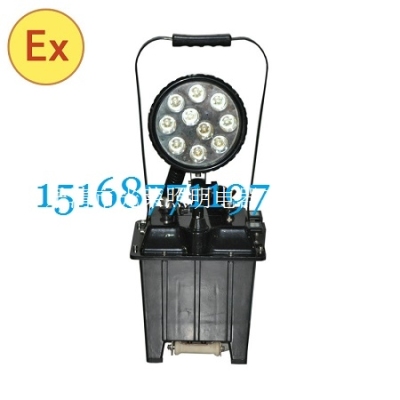 led輕便式移動燈FD8120C價格