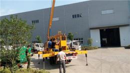 國五云梯高空作業車哪里有賣直銷價錢多少