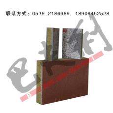巴夫利保温装饰一体化板 A级防火 氟碳工艺