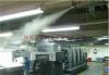 造纸厂喷雾加湿设备