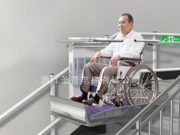 倾斜式轮椅升降平台-楼梯升降椅-圣普