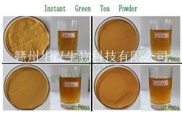 速溶绿茶粉 遇水即溶 天然食品饮料添加剂