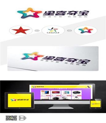 听说有个星喜夺宝的平台很不错 对吗