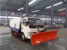 伊春市鏟雪洗掃車廠家直銷價錢找小雷