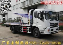 一拖三救援車哪里有賣廠家價錢多少