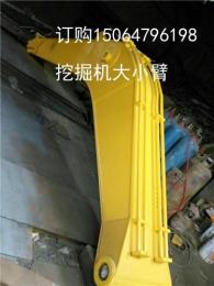 小松PC160-7挖掘机大小臂 专业订做