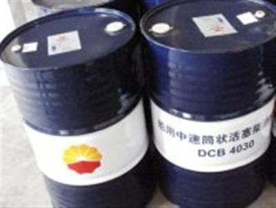 觀瀾昆侖潤滑油 觀瀾昆侖潤滑油總代理 觀