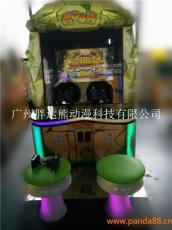 江苏胖达熊销量好射球机魔幻山洞儿童游戏机