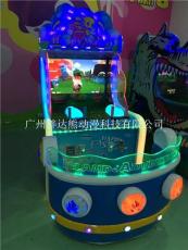 江苏胖达熊销量好欢乐射水机双人儿童游戏机