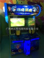 江苏胖达熊销量好射球机海豚历险儿童游戏机