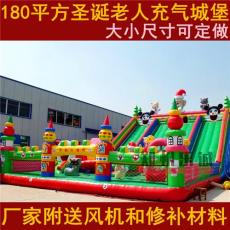 南京儿童充气城堡 充气气模厂家直销
