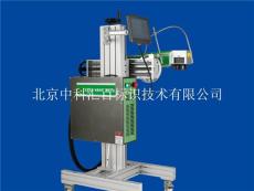 上海喷码机厂家直销光纤激光打标机HF系列
