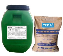 業(yè)達(dá)新材料PMC聚合物改性水泥基防水灰漿