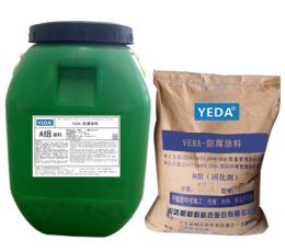 業(yè)達(dá)新材料VERA防腐涂料地下管廊防腐工程