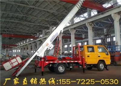 東風直臂高空作業車多少價錢一輛