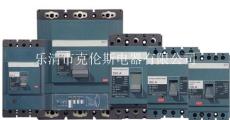 3VT-630/3P塑壳断路器安装尺寸