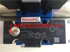 R 5 FWA-ECODR3-SMT-02VRS-MS