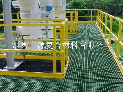廣源復(fù)材玻璃鋼格柵平臺電鍍平臺的好處