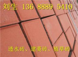 惠州建菱砖和环保透水砖评估