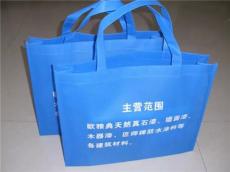 珠海企事业宣传手提袋 社区文化活动环保袋