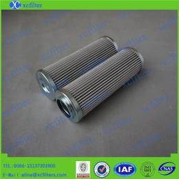 HC9600FDP13H颇尔滤芯-新诚过滤