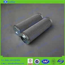 HC9600FDP13Z颇尔滤芯-新诚过滤