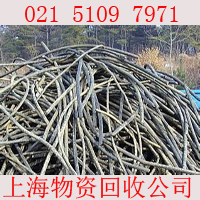 諸翟鎮網線回收 庫存網線 機房網線回收