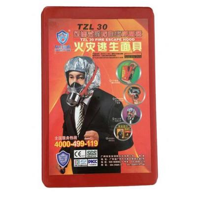 广东防毒面具回收 广州消防面具回收价格