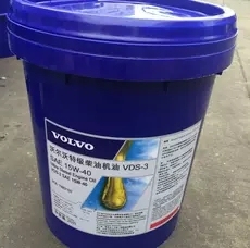 沃爾沃專用齒輪油 VOE SAE 85W 140GL 5
